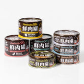 FANTASTIC 98% fresh meat glue-free staple food jar for cats|80g&165g
